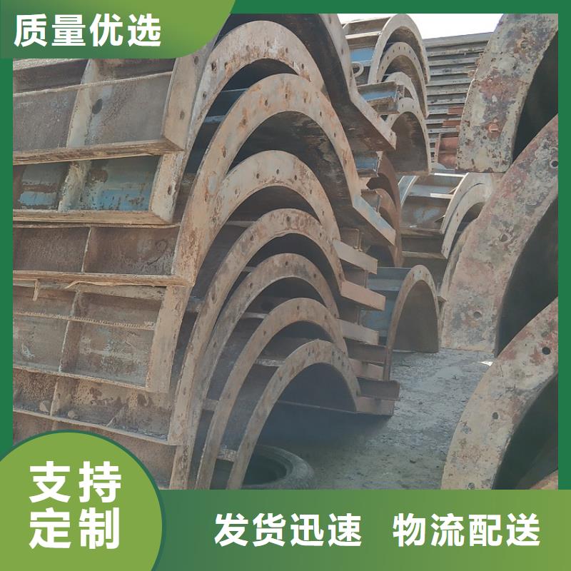 钢模板租赁出租涵洞钢模板租赁品质优选