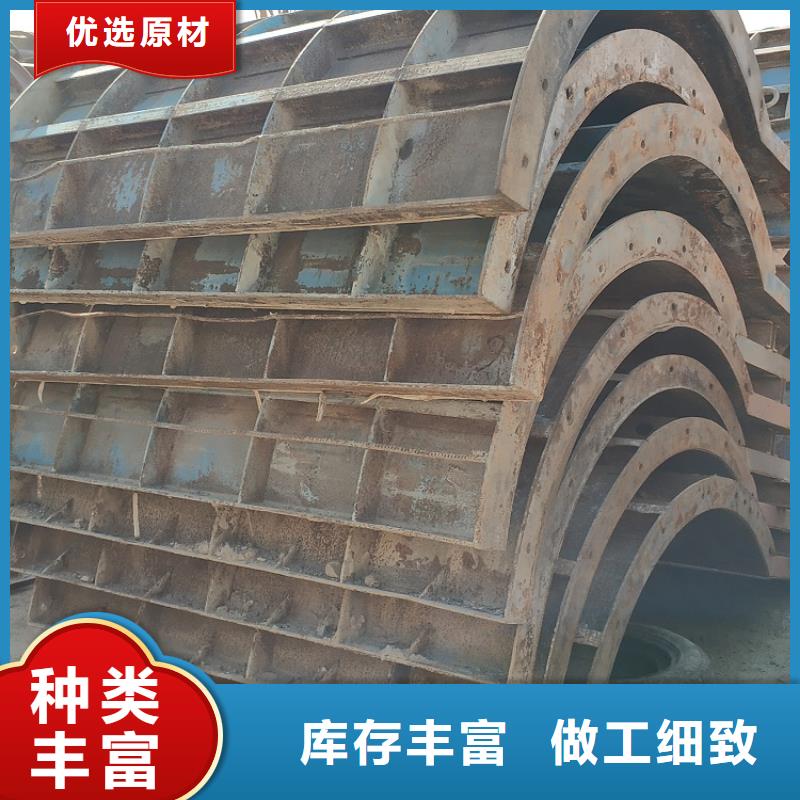 鋼模板租賃出租墩柱鋼模板租賃專業(yè)完善售后