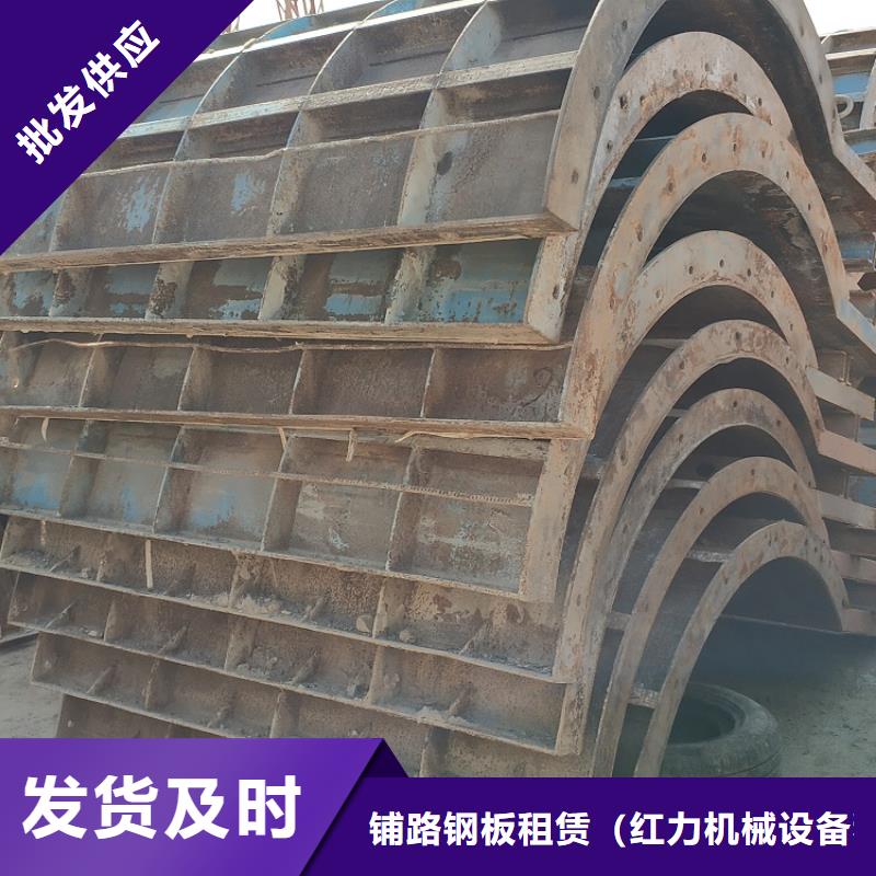 鋼模板租賃出租鋼模板出租款式新穎