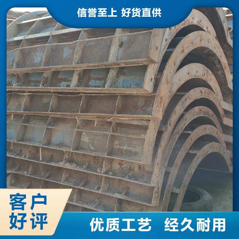 钢模板租赁出租-路桥圆柱钢模板租赁源头工厂