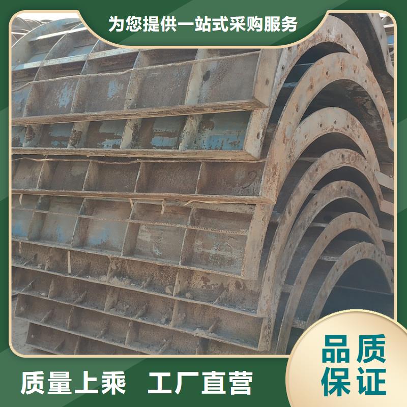 鋼模板租賃出租涵洞鋼模板出租放心購