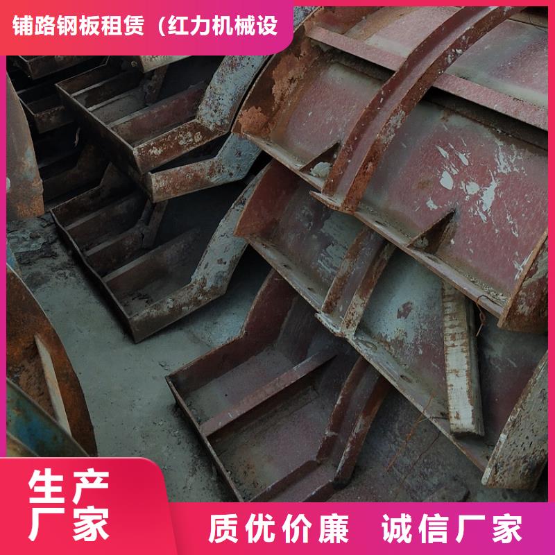 鋼模板租賃出租掛籃出租工廠直銷
