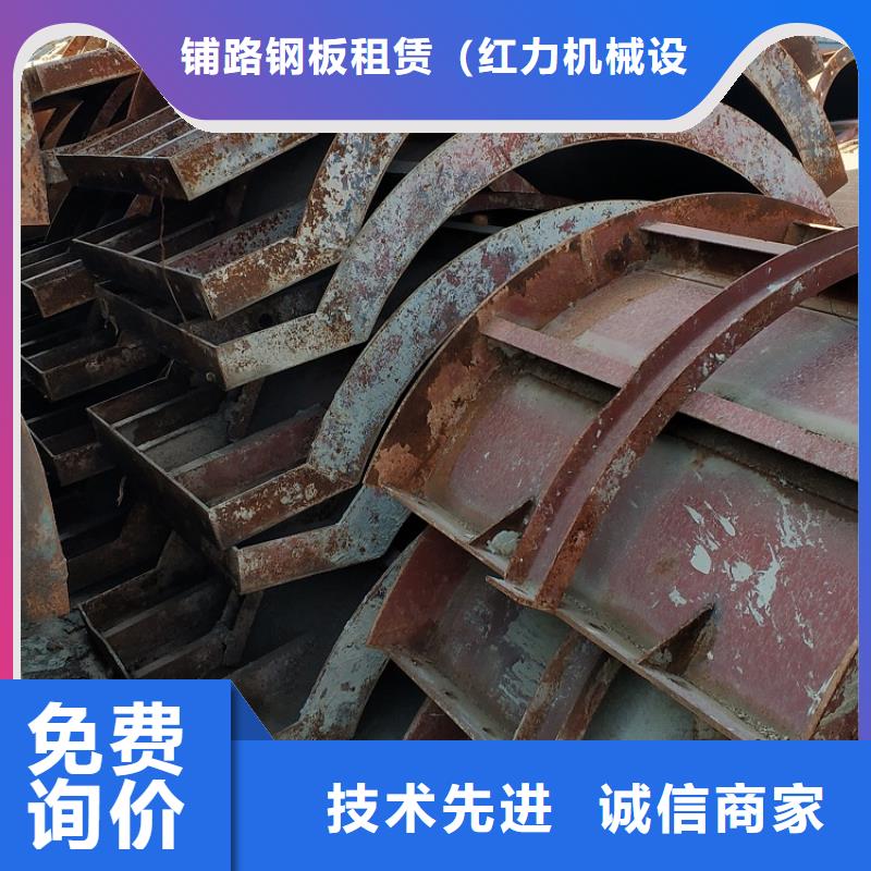 钢模板租赁出租 抱箍模板租赁源头厂家供应