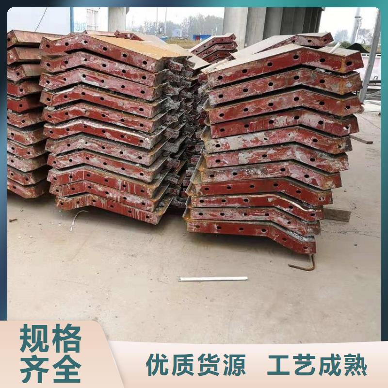 钢模板租赁出租涵洞钢模板出租免费寄样