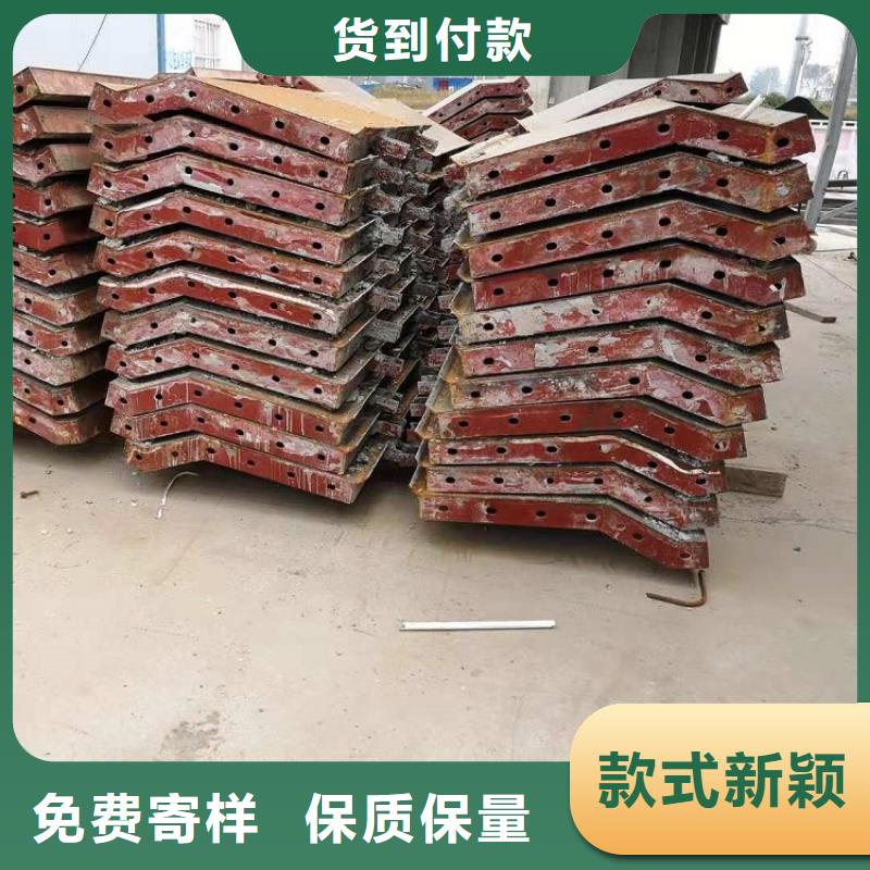 钢模板租赁出租桥梁护栏钢模板租赁高标准高品质