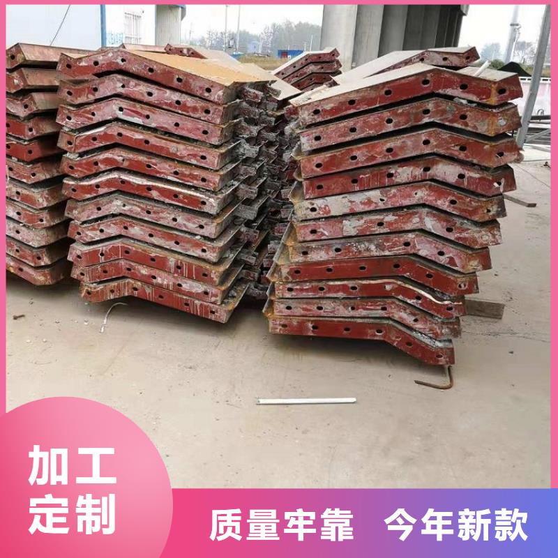 鋼模板租賃出租鋼模板出租款式新穎