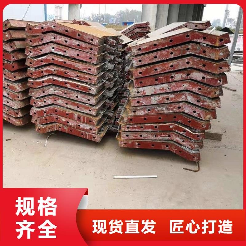 钢模板租赁出租墩柱钢模板租赁精选好货