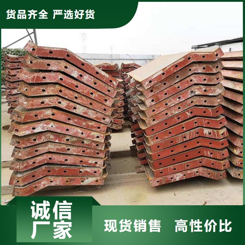 鋼模板租賃出租鋼模板出租款式新穎