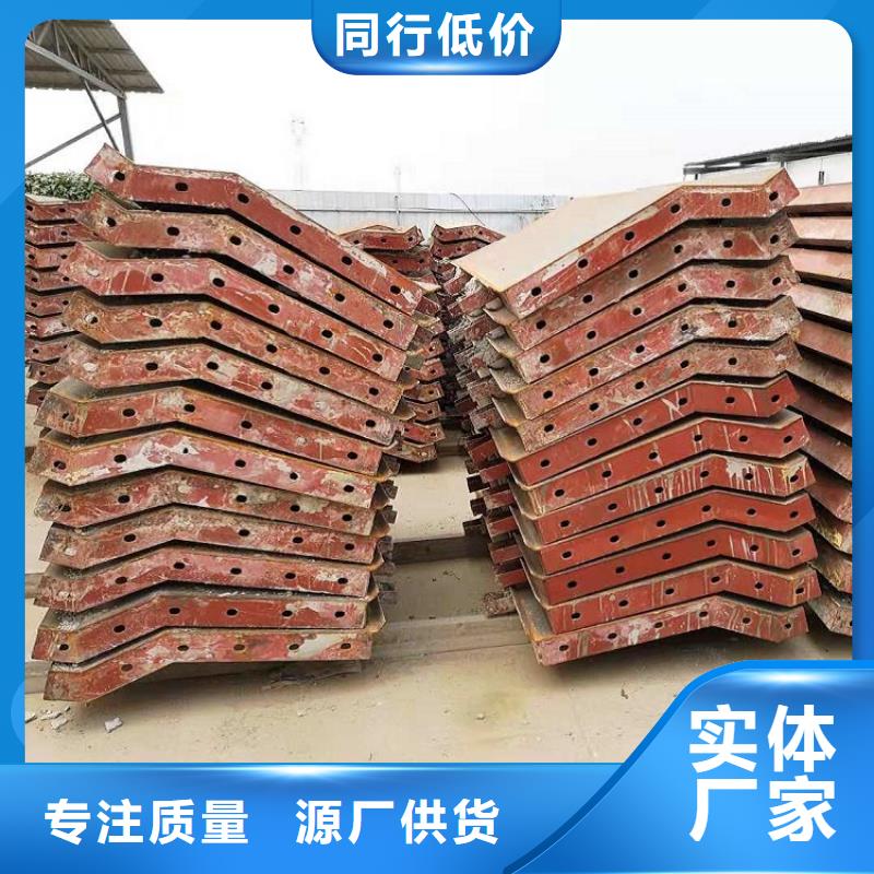 钢模板租赁出租 抱箍模板租赁源头厂家供应