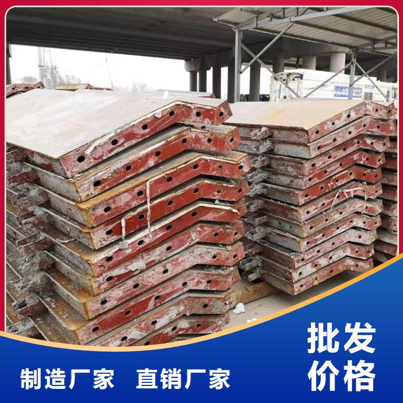 鋼模板租賃出租,鋪路鋼板出租質量優價格低
