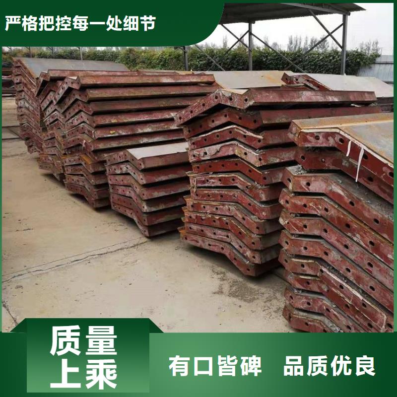 鋼模板租賃出租鋼模板出租款式新穎