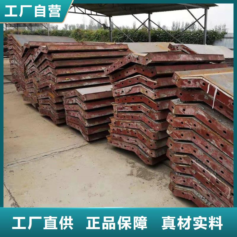 鋼模板租賃出租涵洞鋼模板租賃設備齊全支持定制
