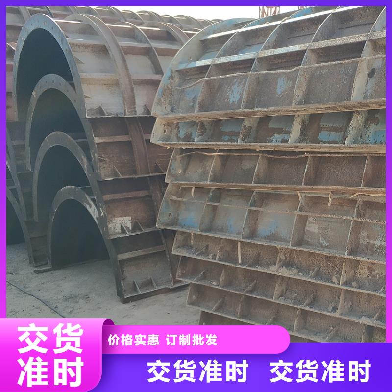 鋼模板租賃出租掛籃出租工廠直銷