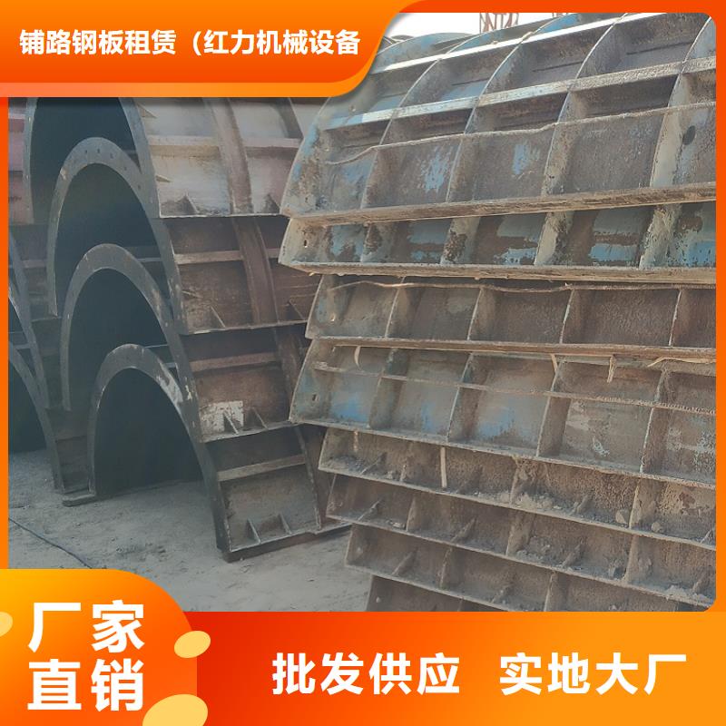 钢模板租赁出租墩柱钢模板租赁源头工厂量大优惠