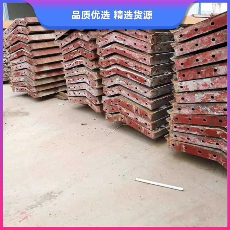 鋼模板租賃出租路橋鋼模板租賃精品選購