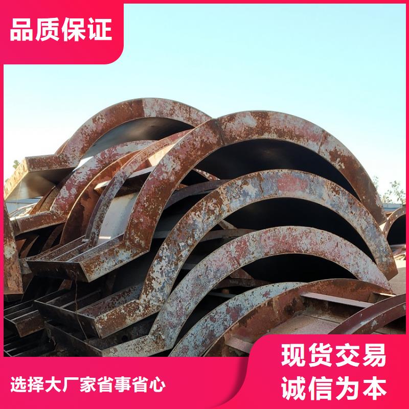 鋼模板租賃出租掛籃出租工廠直銷