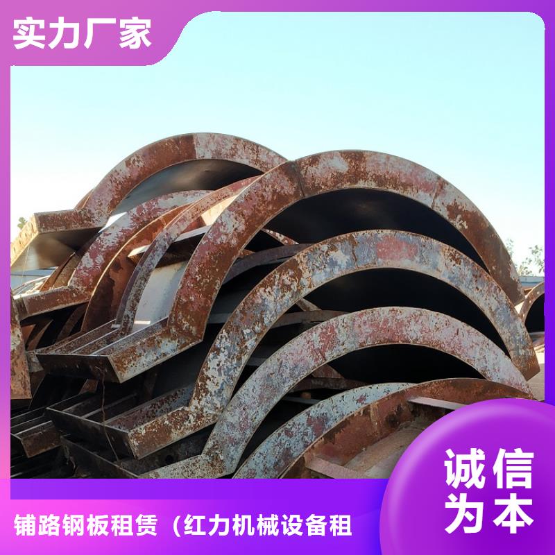 钢模板租赁出租盖梁钢模板租赁每个细节都严格把关