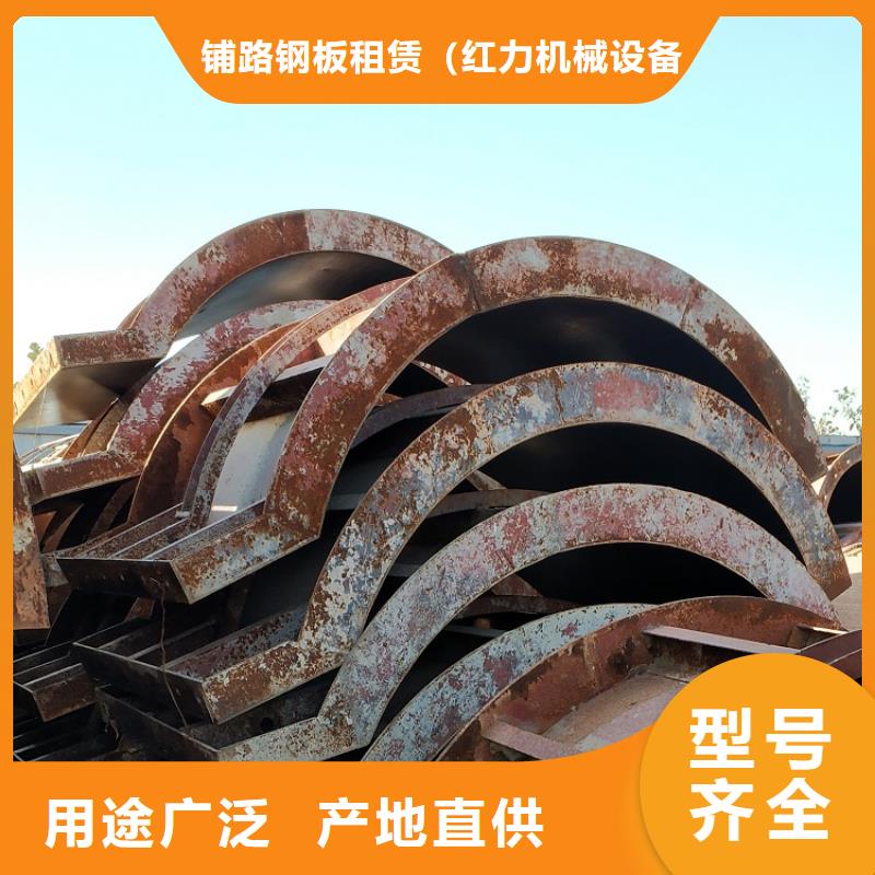 鋼模板租賃出租掛籃出租工廠直銷