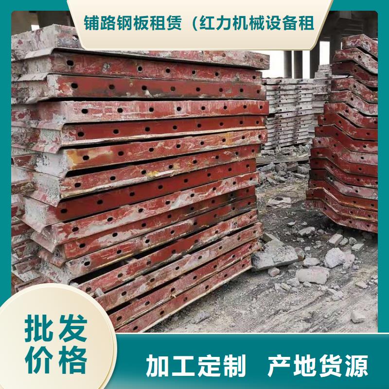 钢模板租赁出租铺路钢板租赁产品性能