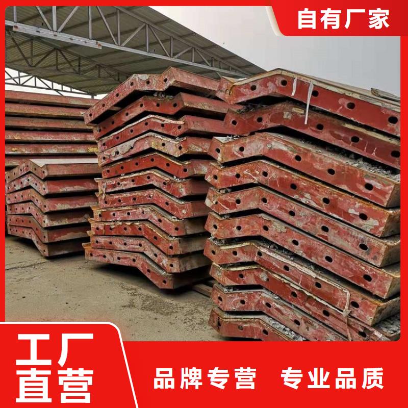 钢模板租赁出租涵洞钢模板租赁品质优选