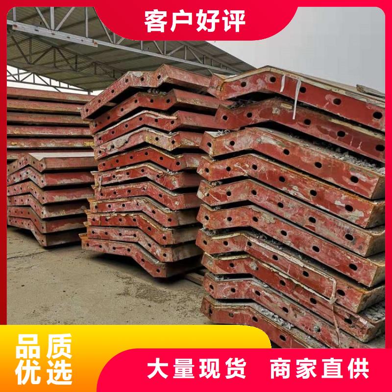 鋼模板租賃出租涵洞鋼模板租賃設備齊全支持定制
