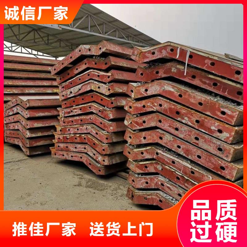 钢模板租赁出租_租赁涵洞钢模板定制不额外收费