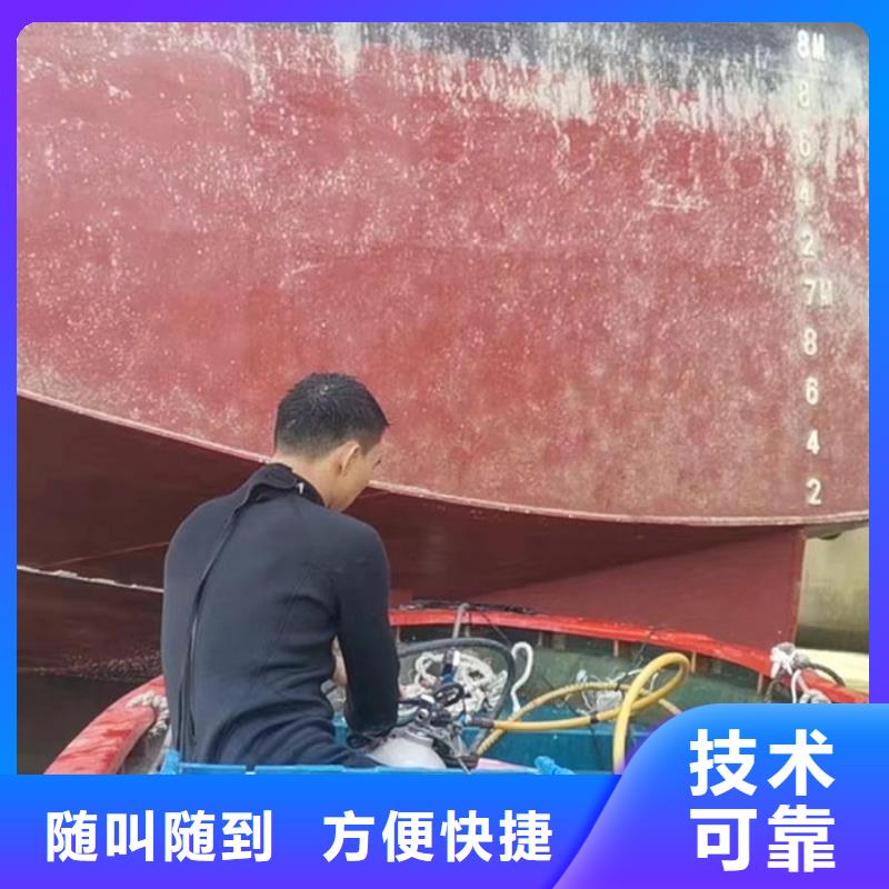 水下砌墻歡迎咨詢