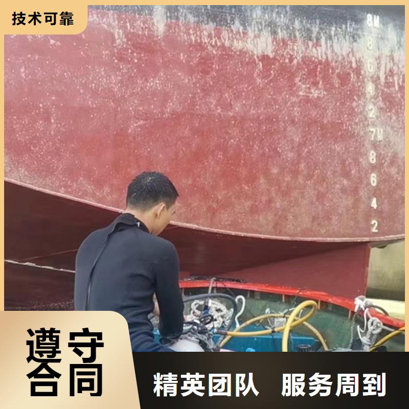 打撈貴重物品來電咨詢