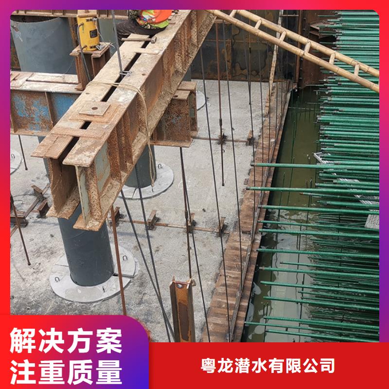 解漁網歡迎電詢