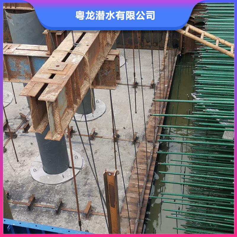 水下打撈手機來電咨詢
