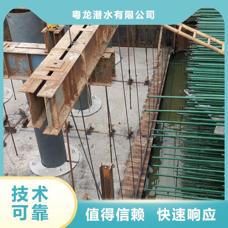 水下堵墻歡迎電詢