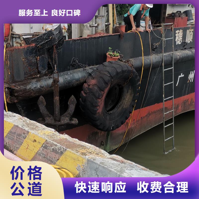 水下清淤來電咨詢