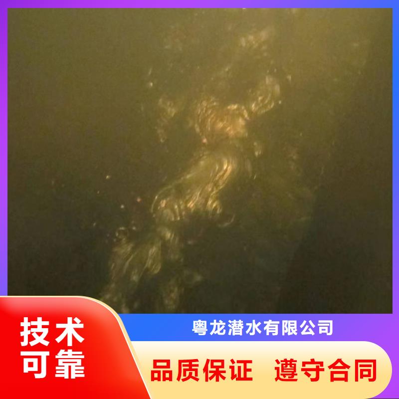 打撈沉船歡迎來電