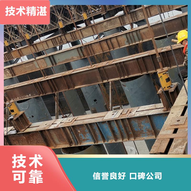 水下安裝歡迎電詢(xún)