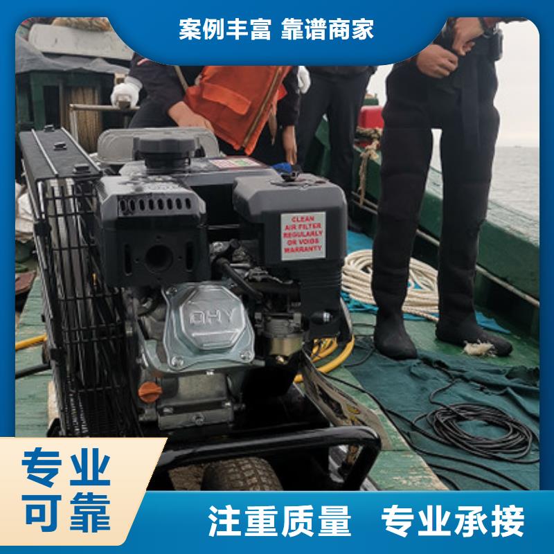 水下清淤設備歡迎電詢