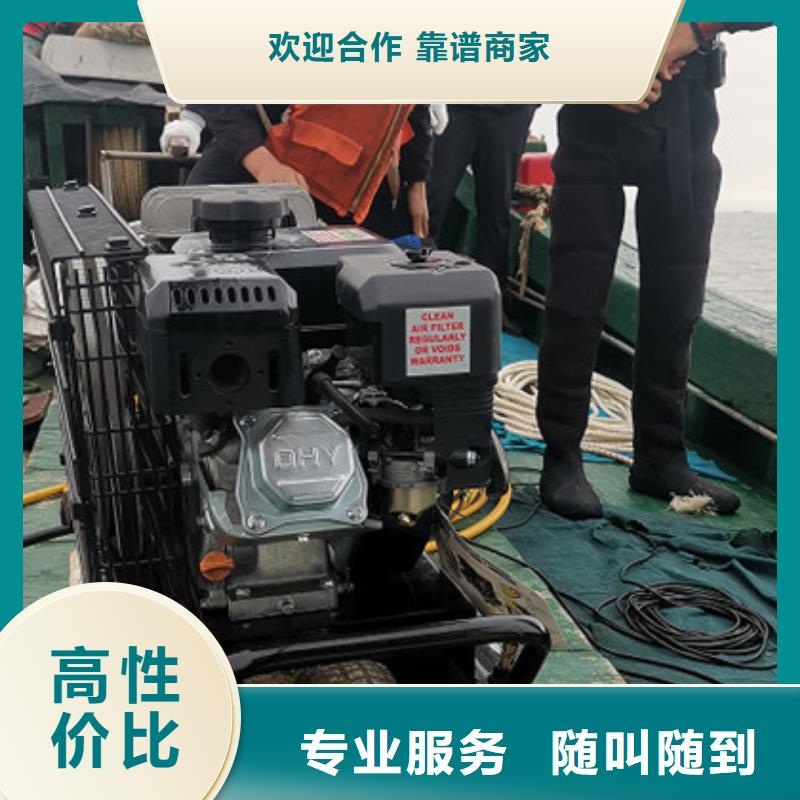 船底探摸歡迎電詢