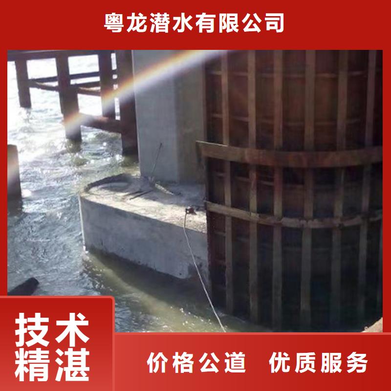 水下處理螺旋槳歡迎咨詢