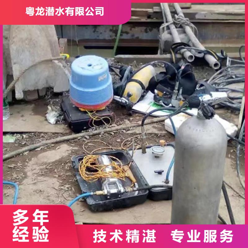 碼頭檢測來電咨詢