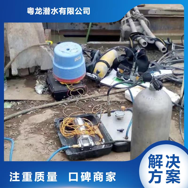 水下封堵來電咨詢