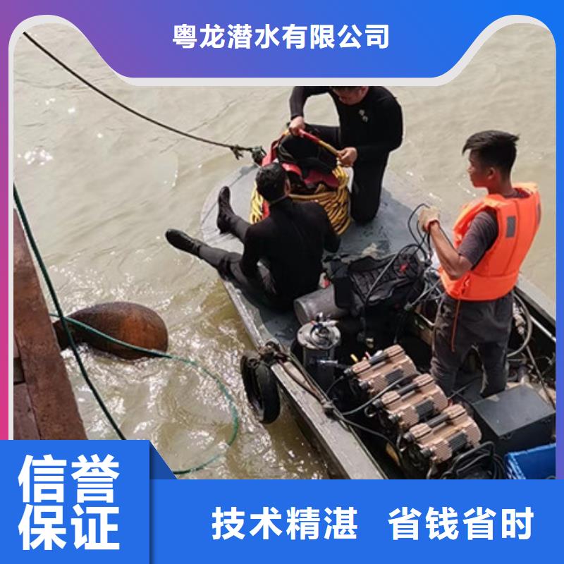 水下清淤歡迎來(lái)電