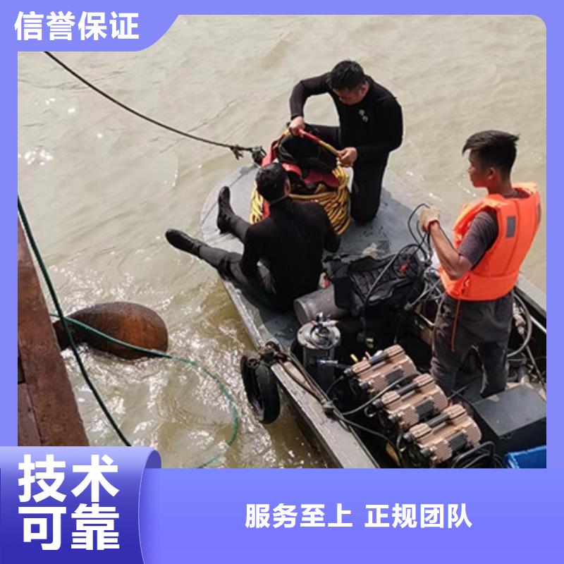 水下安裝來電咨詢