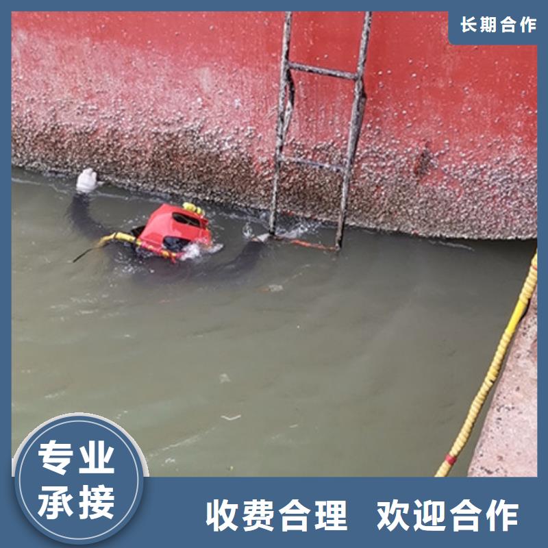 中山的潛水公司品質保證