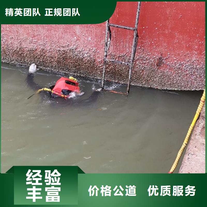 水下測量來電咨詢