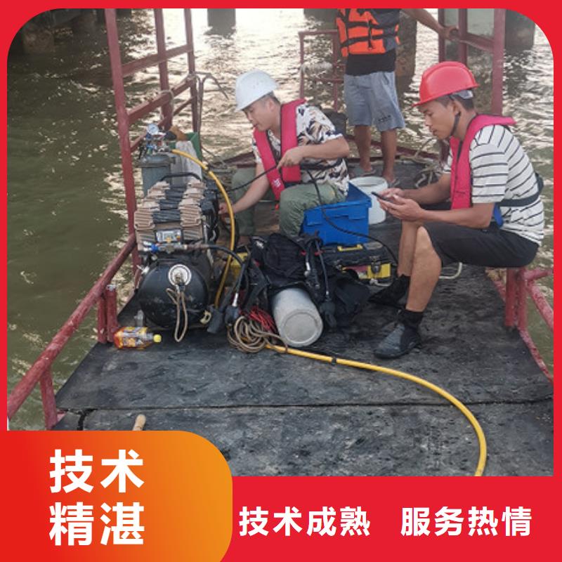 船底探摸歡迎咨詢