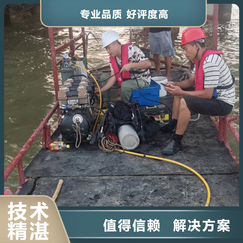 貴重物品潛水打撈_量大從優