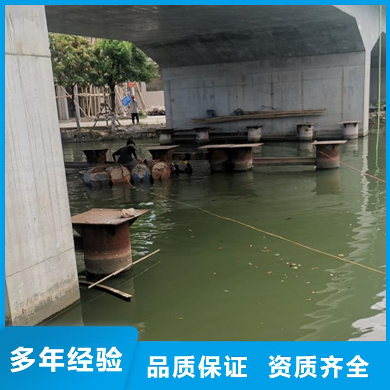 水下錄像歡迎來電