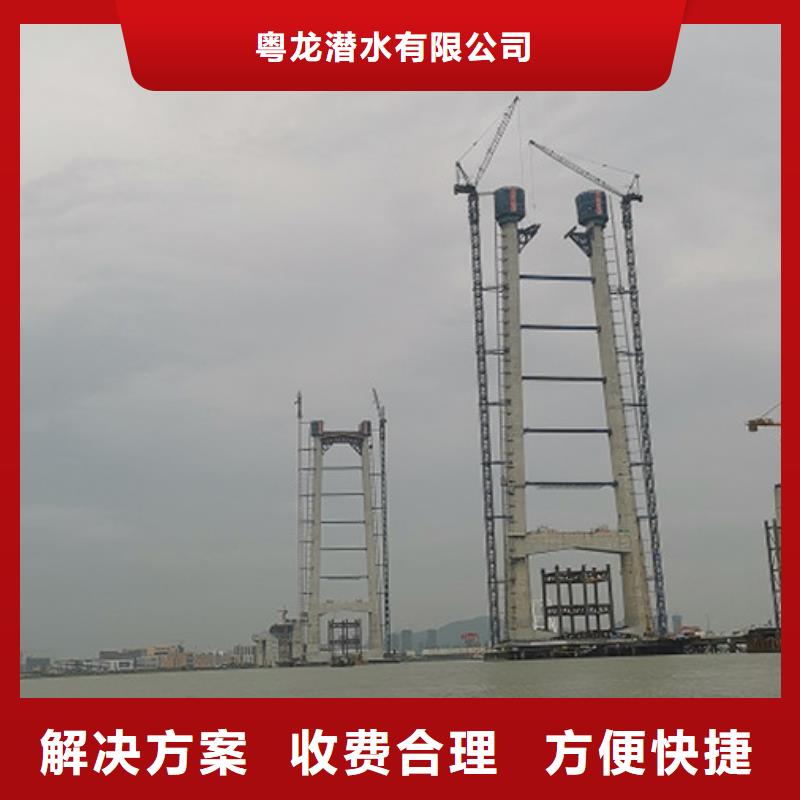 水下清淤歡迎咨詢