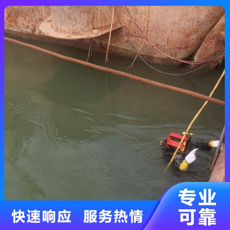 水下作業(yè)歡迎來電