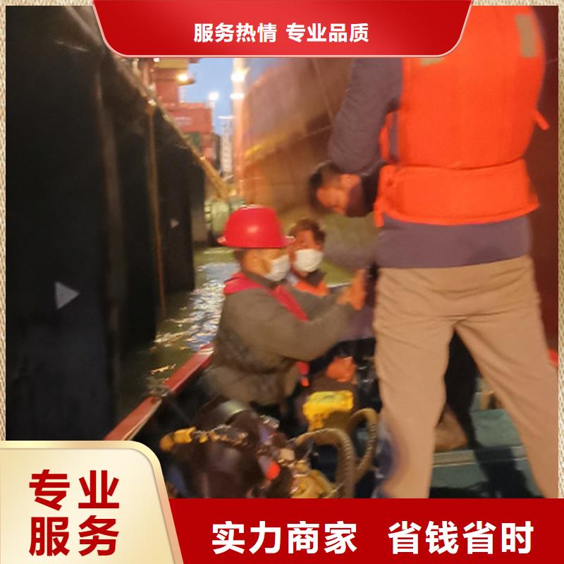 潛水作業(yè)加工銷售