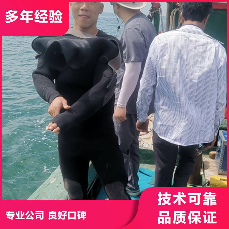 水下堵墻歡迎咨詢